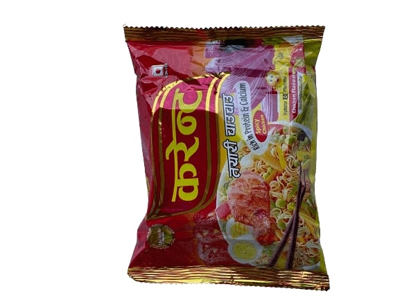 Current Chicken Instant Noodles, 70gm