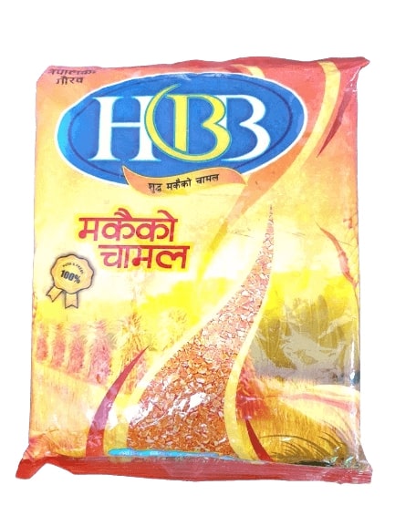 Hbb Corn Rice(मकैको चामल), 1kg